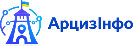 Арциз Інфо